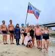 Праздничный заплыв клуба моржей "Окунь"