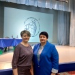 Областная конференция союза женщин России